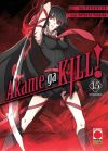 Akame ga kill! vol. 15