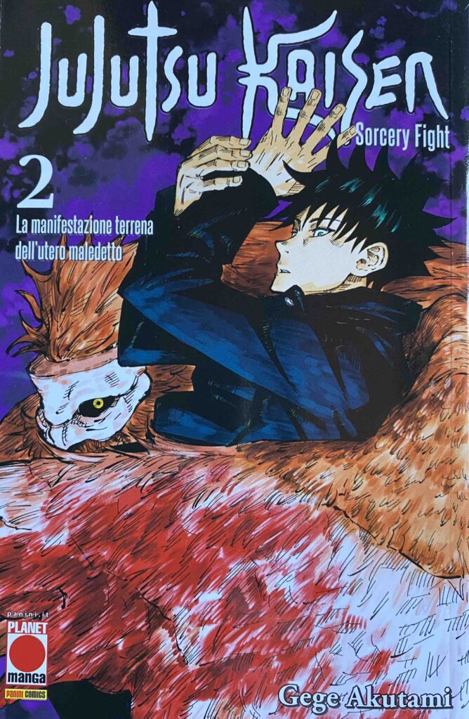 Jujutsu Kaisen vol. 2