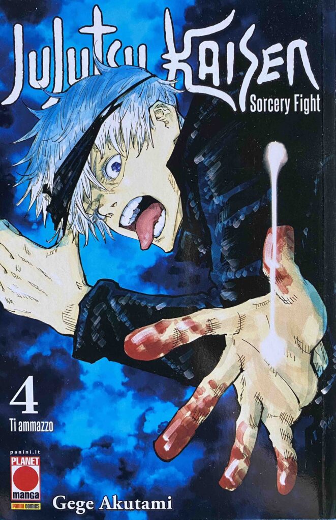 Jujutsu Kaisen vol. 4